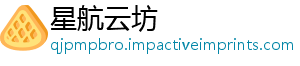 尔雷效收详解全攻盾石法与集方技巧拉结略高速刷实战-星航云坊